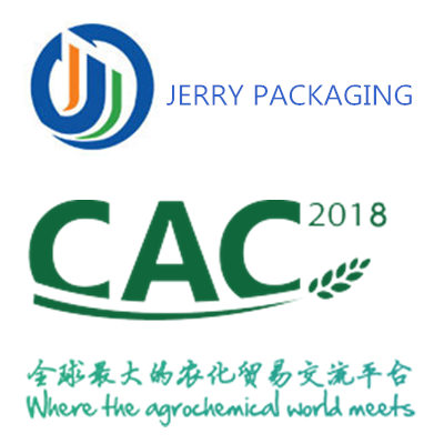 Smart Packaging Solution——JERRY PACK in CAC2018