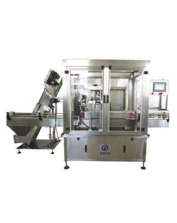 JCP-35 Continuous Style Pick&Place Capping Machine(Servo System)