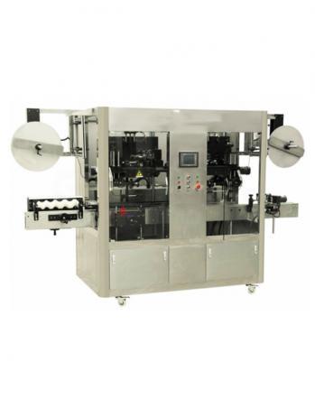 JDH-220M Sleeve Labeling Machine