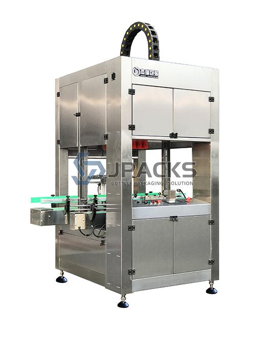 JZX-15 Automatic Carton Packing Machine