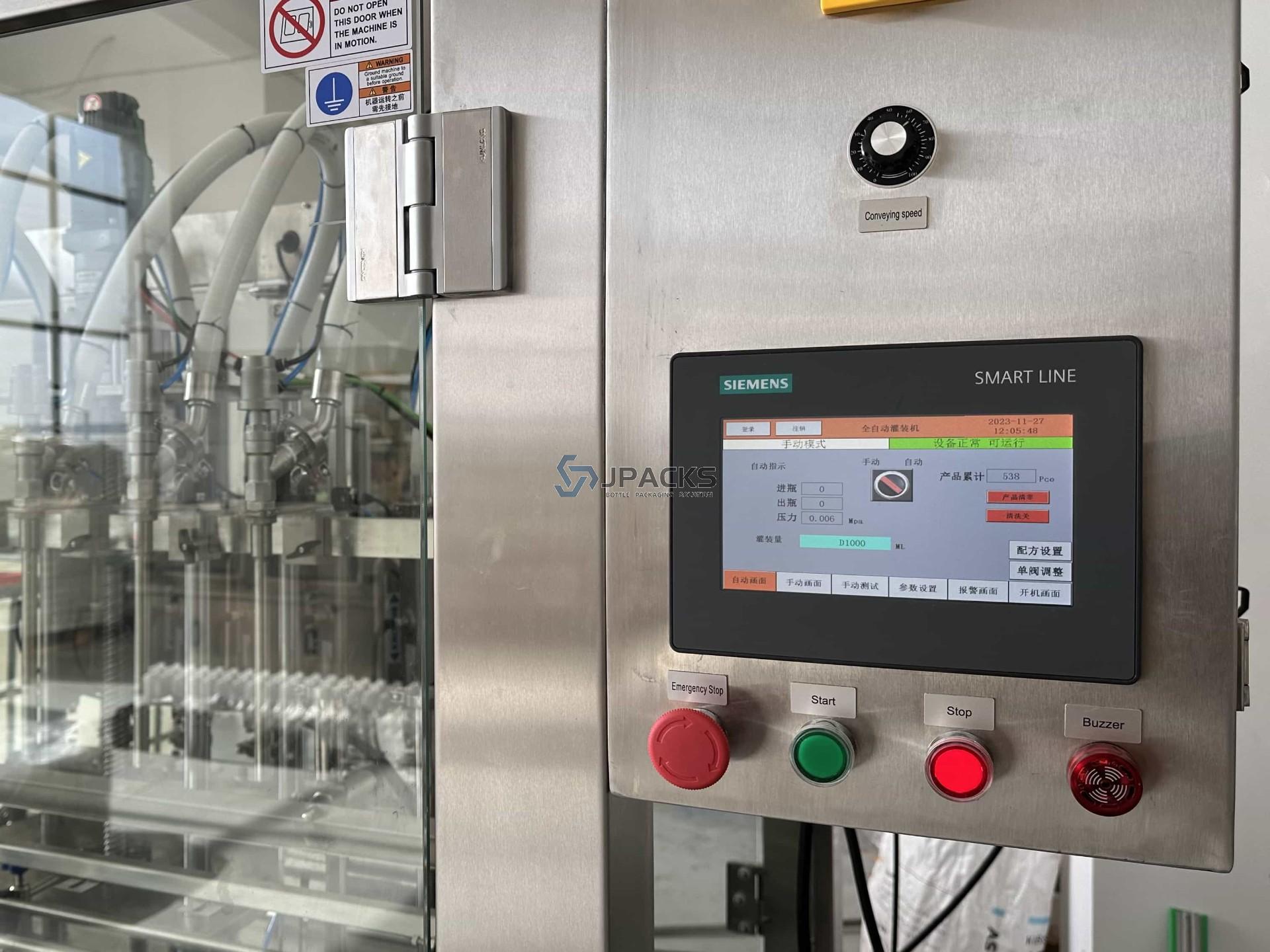 mass flow filling machine for lubricating oil