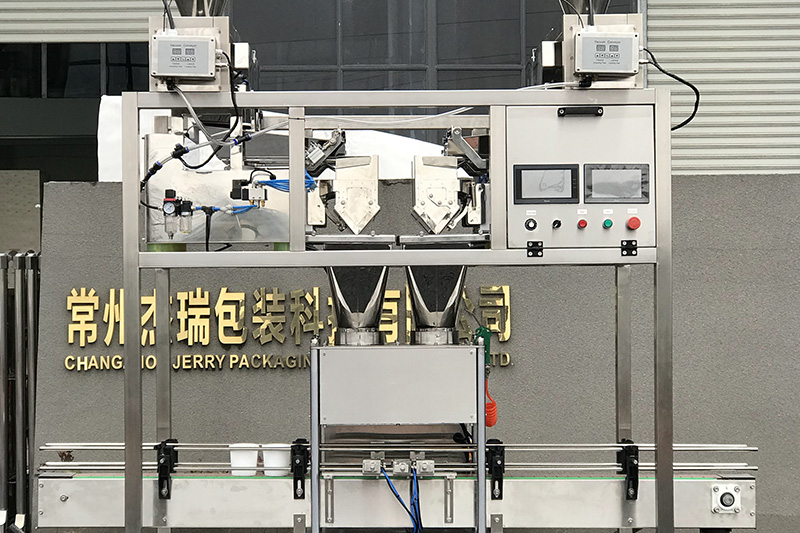 powder filling machine for sale